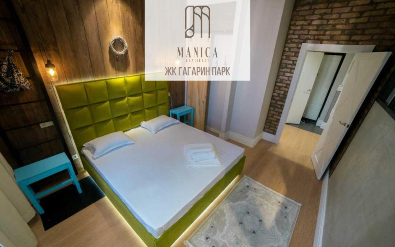 Manica Gagarin Park Lejlighed Almaty Eksteriør billede
